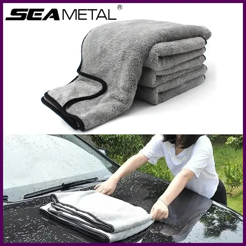 SEAMETAL Microfiber Car Washing Towel Ultra-Soft Car Cleaning Towels High Absorbent Drying Cloth Wash Towel for Car Detailing